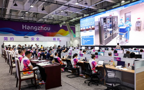 杭州亞運(yùn)會(huì)賽前綜合演練 全天候模擬組織比賽