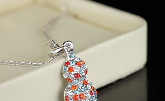 廠家直銷韓國(guó)飾品 揭秘鍍真金彩色葫蘆項(xiàng)鏈的魅力與購買指南